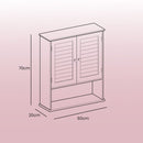 Segenn's Bolzano Wandgemonteerde badkamerkast met verstelbare schappen – ideale opbergoplossing voor kleine badkamers